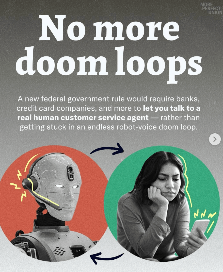 No more doom loops